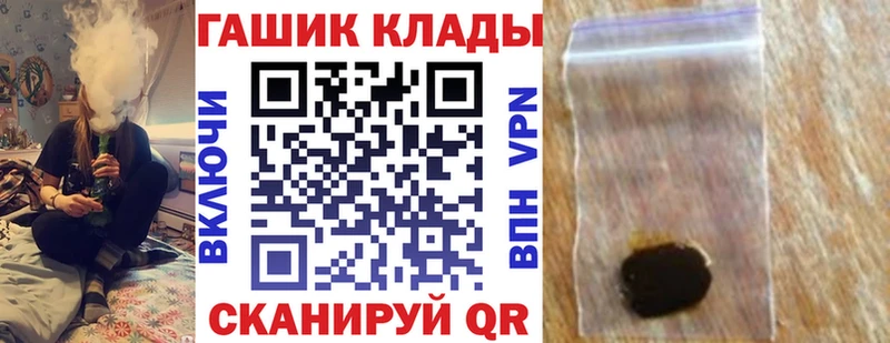Гашиш индика сатива Староминская