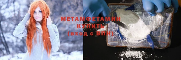 mix Богородицк