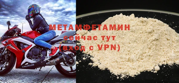 mix Богородицк