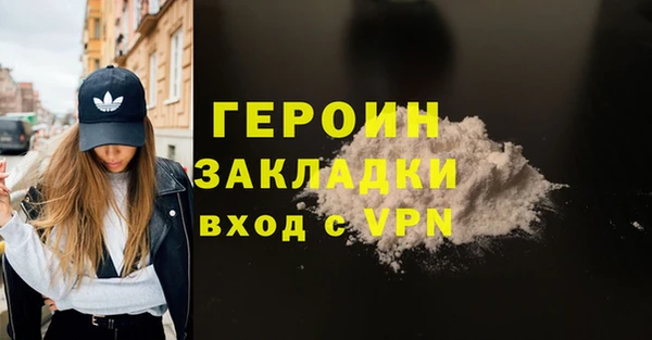 mix Богородицк