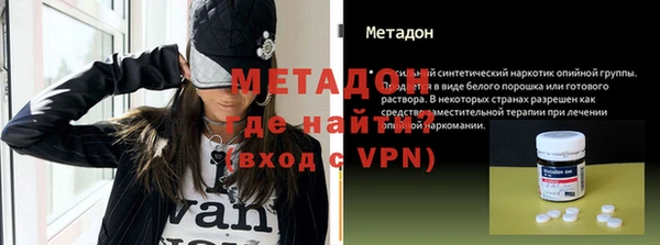 гидропоника Богданович