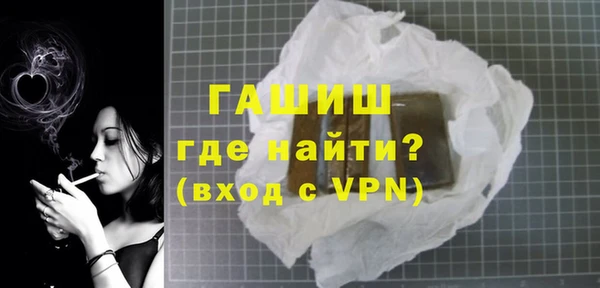 гидропоника Богданович