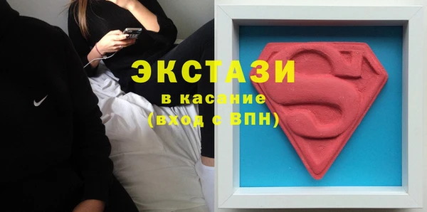 mix Богородицк