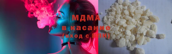 mix Богородицк