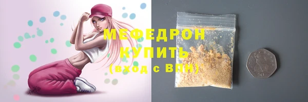 mix Богородицк
