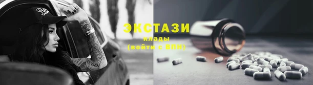 гидропоника Богданович