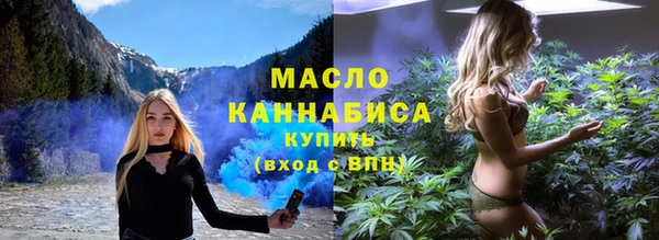гидропоника Богданович