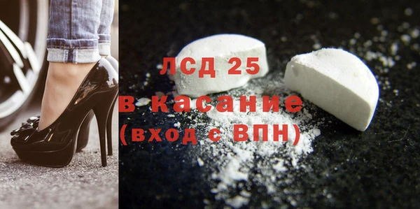 mix Богородицк