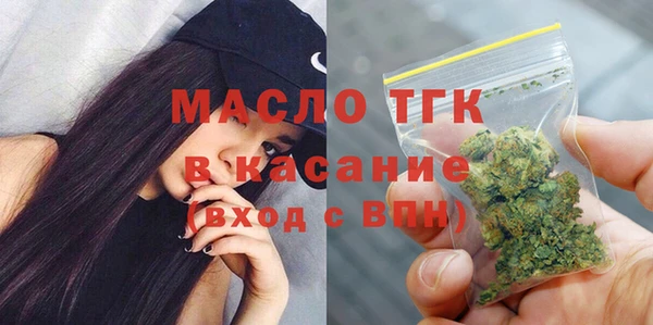 гидропоника Богданович