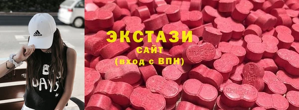 mix Богородицк