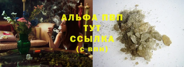гидропоника Богданович