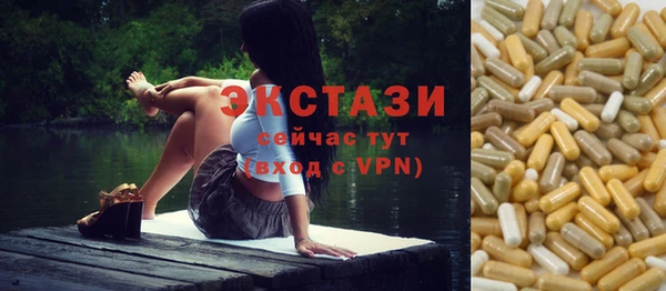 гидропоника Богданович