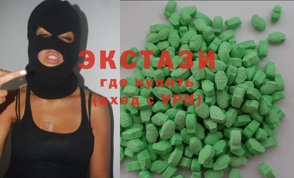 гидропоника Богданович