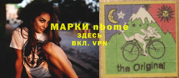 гидропоника Богданович